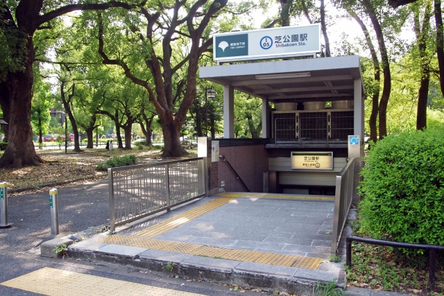 芝公園