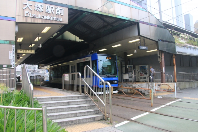 大塚駅前