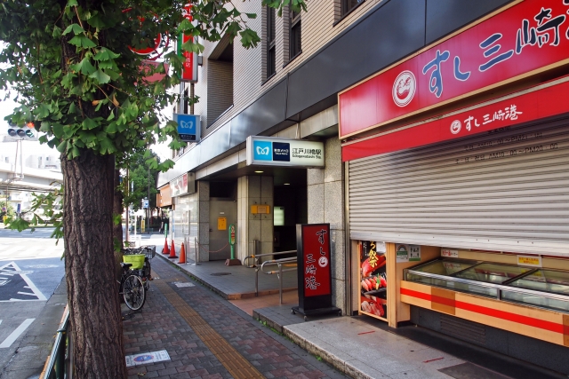 江戸川橋