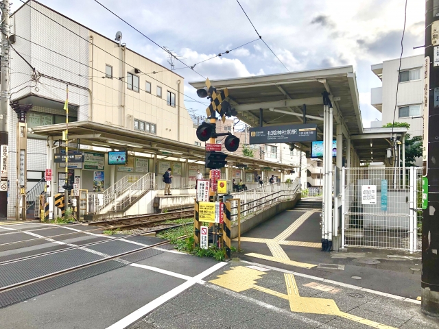 松陰神社前